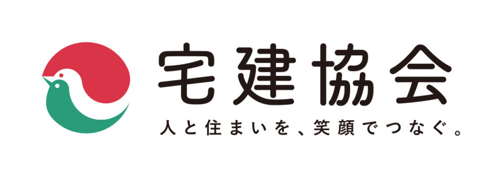 宅建協会　人と住まいを、笑顔でつなぐ。